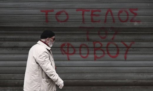 Κορονοϊός - Άρση απαγόρευσης κυκλοφορίας: Πώς θα γίνει και πότε - Όλα τα σενάρια