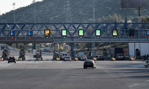 Τελικά τι θα συμβεί το Πάσχα;