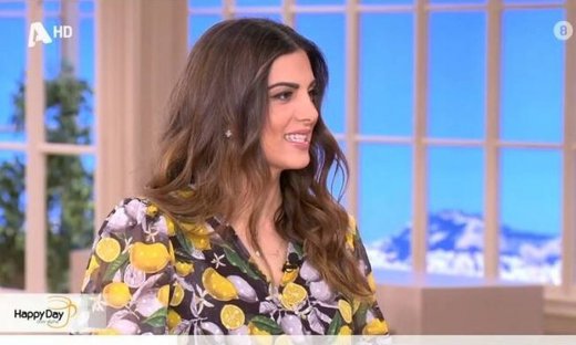 Σταματίνα Τσιμτσιλή: Αυτή είναι η πιο εντυπωσιακή εμφάνισή της ever και δεν πρέπει να τη χάσεις! 