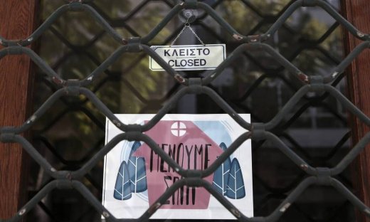Κορονοϊός: Ποιες επιχειρήσεις θα ανοίξουν μέχρι τις 27 Απριλίου