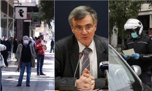 Αυτά μάθαμε μέχρι τώρα κλεισμένοι στα σπίτια μας
