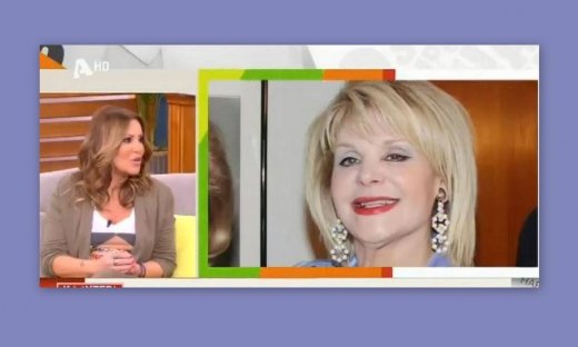 Ναταλία Γερμανού: Το σχόλιό της για το διαδικτυακό γάμο της Ιωαννίδου σίγουρα θα συζητηθεί! 