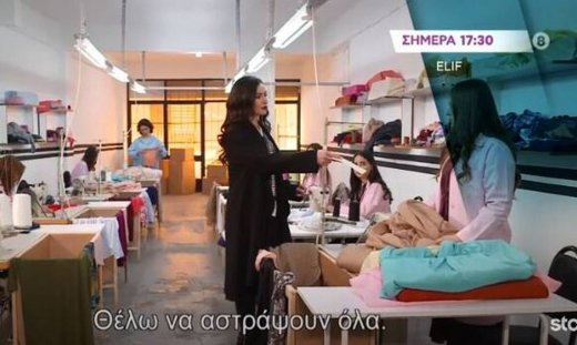 Elif: Η Μελέκ παραιτείται από το εργοστάσιο - Δύο άντρες μαχαιρώνουν τον Γιουσούφ! (Photos & Video)