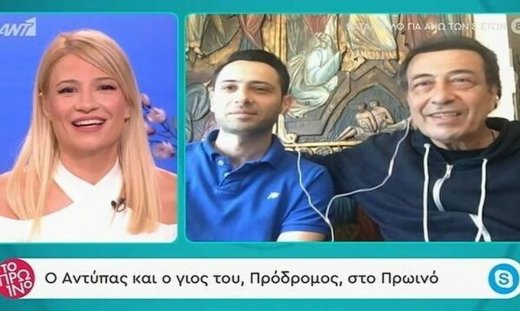 Αντύπας: «Οι τραγουδιστές το επόμενο εξάμηνο θα περάσουν το όριο της φτώχειας» (video)