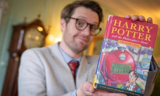 Δεν θα πιστεύεις για πόσα χρήματα πωλήθηκε το πρώτο βιβλίο Χάρι Πότερ!