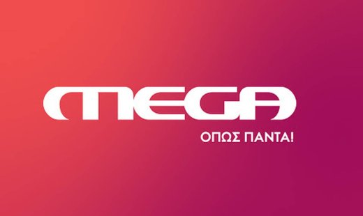 Mega: Πρόσωπο - έκπληξη για το νέο Πρωινό! 