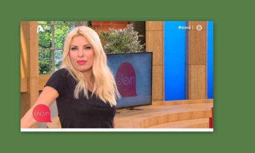 Ελένη Μενεγάκη: Την είδαμε και τα χάσαμε με τη λεπτομέρεια στην εμφάνισή της! (Photos & Video)