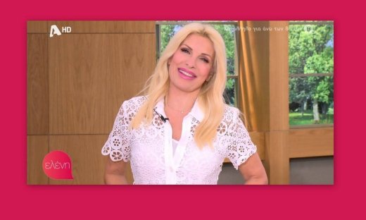 Ελένη Μενεγάκη: Αυτό το φόρεμά της θα το λατρέψεις – Δες πώς απογείωσε την εμφάνισή της! 