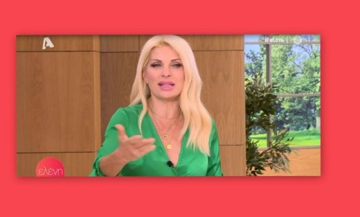 Ελένη Μενεγάκη: Το πλάνο που είδε και… αναστατώθηκε on air!