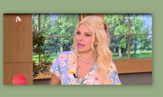 Ελένη Μενεγάκη: Η πιο ανατρεπτική εμφάνιση ever – Αυτό είναι το μεγάλο της κόλλημα! 