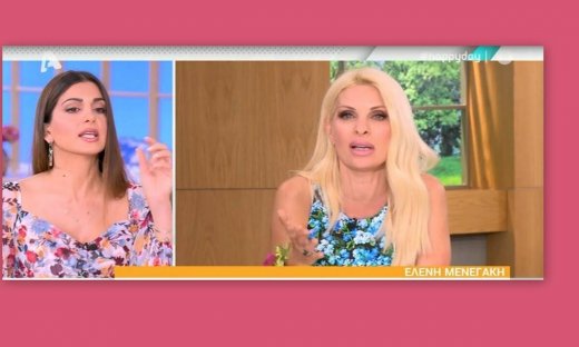 Σταματίνα Τσιμτσιλή: Δείτε πώς σχολίασε την αποχώρηση της Ελένης Μενεγάκη από την τηλεόραση (Videos)