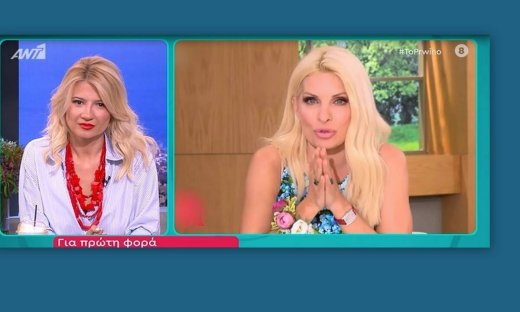 Σκορδά για Μενεγάκη: Η ατάκα της on air που θα συζητηθεί! (Video)