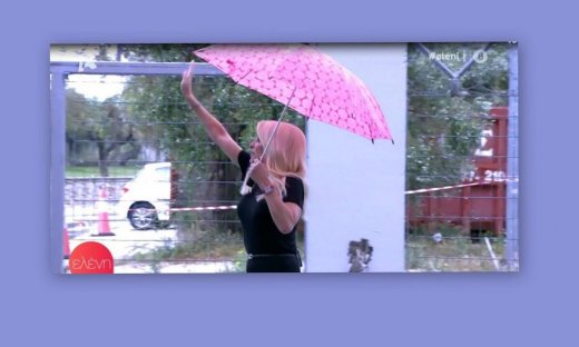 Ελένη Μενεγάκη: Βγήκε εκτός στούντιο και δεν πάει ο νους σας τι έκανε! (Video)