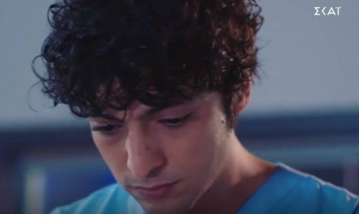 Ο Γιατρός, Η Ιστορία Ενός Θαύματος: Άλλη μια δύσκολη κατάσταση για τον Αλί! 