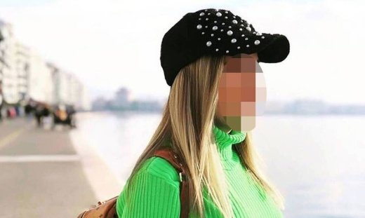 Επίθεση με βιτριόλι: Αυτή είναι η γυναίκα που βρίσκεται στο στόχαστρο των Αρχών-Ραγδαίες εξελίξεις 