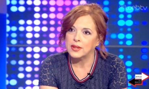 Ελένη Ράντου: «Έχω φτάσει να χαστουκίσω κάποιον για σεξουαλική παρενόχληση»