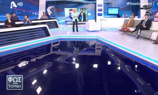 Έλληνες, Αμερικανοί και Ινδοί σε βραβευμένη ταινία για επίθεση με βιτριόλι