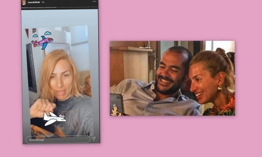 Ηλιάκη: Ανυπομονεί να ανοίξουν τα αεροδρόμια για να δει τον σύντροφό της! 