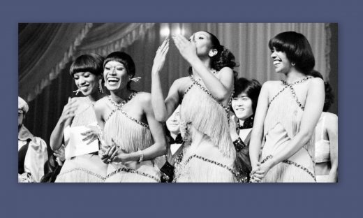 Θλίψη. Πέθανε η 69χρονη Μπόνι από τις Pointer Sisters 