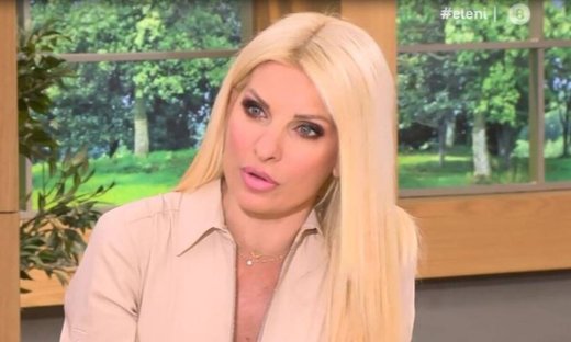 Ελένη Μενεγάκη: Θα τα χάσετε με τη λεπτομέρεια της εμφάνισής της!  