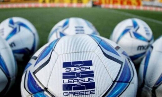  Φουλ δράση με Super League, La Liga, Bundesliga και Κύπελλο Ιταλίας