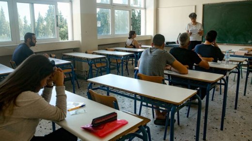 Πανελλήνιες εξετάσεις 2020: Αλλαγές, πρόγραμμα και νέοι κανόνες - Τι να γνωρίζουν οι υποψήφιοι