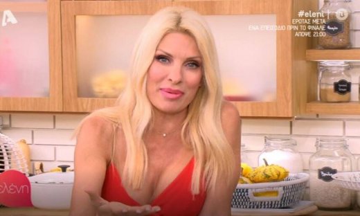 Μενεγάκη: Η σέξι εμφάνισή της, το πλάνο που δεν περίμενε και το υπονοούμενο