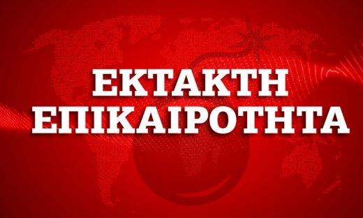 Μαρκέλλα: Συνελήφθη η κοκκινομάλλα που απήγαγε την 10χρονη 