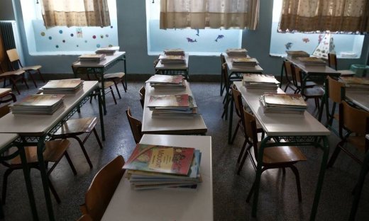 Πότε ανοίγουν τα σχολεία τον Σεπτέμβριο - Ανακοινώθηκε η ημερομηνία