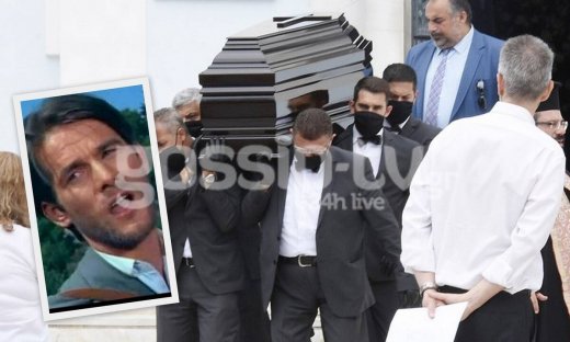 Το τελευταίο αντίο στον Κώστα Φυσσούν