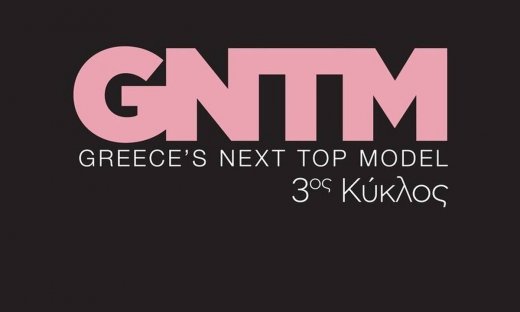 GNTM: Θα εντυπωσιαστείς με την πρώτη κοινή φώτο της νέα κριτικής επιτροπής  