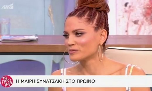 Μαίρη Συνατσάκη: Η επιστροφή της στην τηλεόραση και οι όροι! (Video)