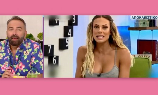Έκλεισε στον ΣΚΑΙ η Ιωάννα Μαλέσκου–Αυτοί είναι οι άντρες που έκαναν δοκιμαστικό