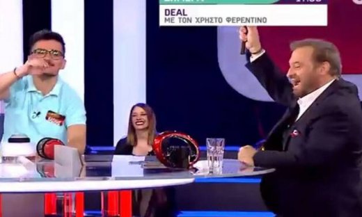 Πρώτο στην προτίμηση του δυναμικού κοινού το Deal-Τι θα δούμε σήμερα; (Vid)