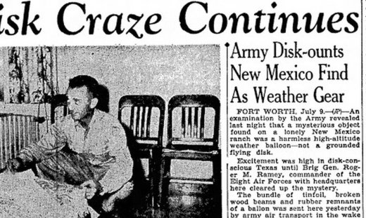 Μυστήριο: Αυτή είναι η πιο γνωστή ιστορία με UFO 