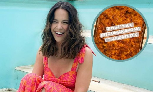 Ελιάνα Χρυσικοπούλου: Έφτιαξε το φαγητό που θα λατρέψουν όλα τα παιδιά