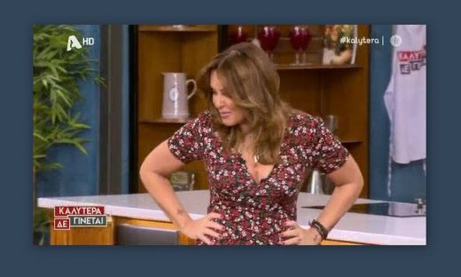 Καλύτερα δε γίνεται: Το απρόοπτο on air στην τελευταία εκπομπή