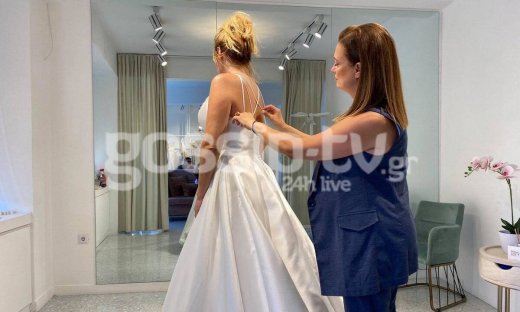 Πρόβα νυφικού για τη μέλλουσα σύζυγο πασίγνωστου Έλληνα τραγουδιστή! (pics)