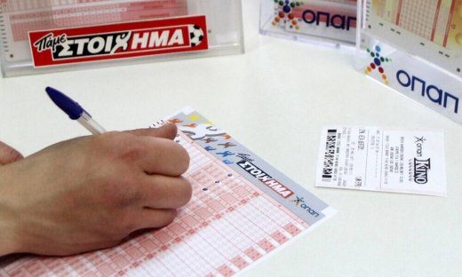 ΠΑΜΕ ΣΤΟΙΧΗΜΑ: Περισσότερα από 66 εκατομμύρια ευρώ σε κέρδη μοίρασε τον Ιούλιο 