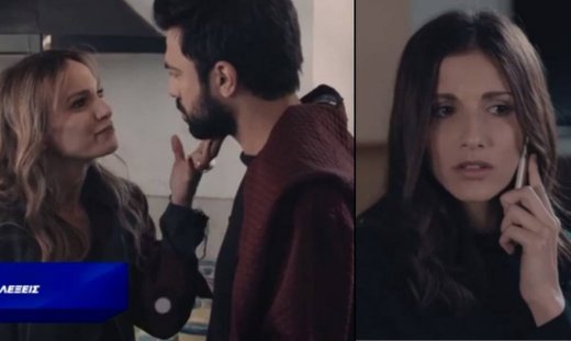 8 Λέξεις: Ζευγάρια σε κρίση και μια εξαφάνιση μυστήριο