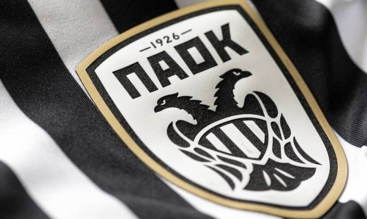 Πρεμιέρα για τον ΠΑΟΚ στην Ευρώπη