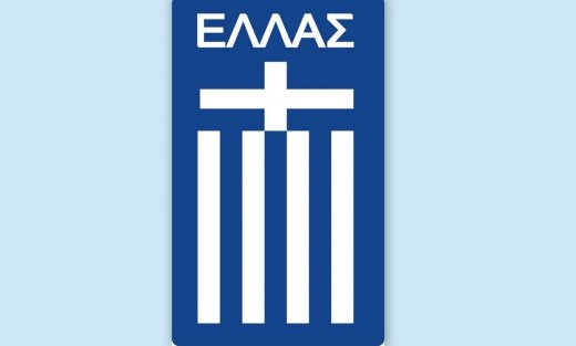  Νέο ξεκίνημα για την Εθνική Ομάδα στο Nations League