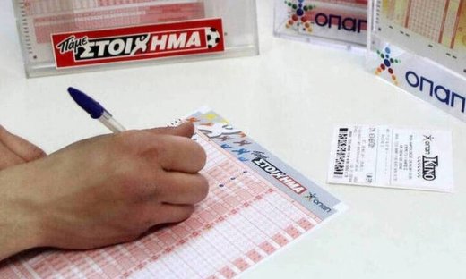  ΠΑΜΕ ΣΤΟΙΧΗΜΑ: Περισσότερα από 14 εκατομμύρια ευρώ σε κέρδη μοίρασε την προηγούμενη εβδομάδα