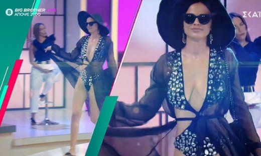 My Style Rocks: Δέχτηκε σχόλια για το μπούστο της και αποστόμωσε τις συμπαίκτριές της