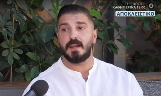 Power of love: Δεν φαντάζεστε τι κάνει ο Παύλος Παπαδόπουλος μετά το ριάλιτι 