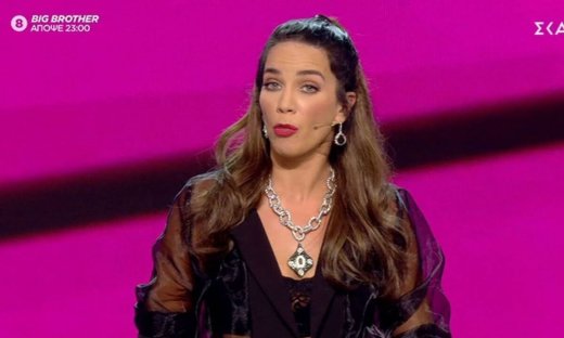 My style rocks: Αυτή είναι νικήτρια της ημέρας (16/9)