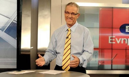 Η ΕΡΤ αποχαιρετά τον δημοσιογράφο, Δημήτρη Καρανικόλα