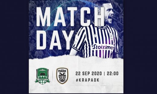 Στην τελική ευθεία για τους ομίλους οι ελληνικές ομάδες 