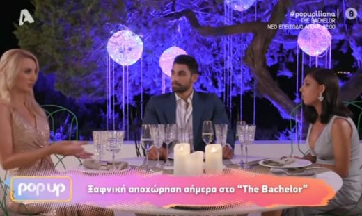 The Bachelor: Ξαφνική αποχώρηση κοπέλας από το reality! (video)