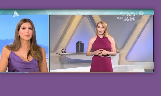 Τατιάνα Στεφανίδου: Πού «κόλλησε» η συνεργασία της με το Mega; 